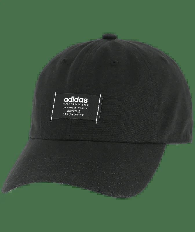 adidas Men’s Impulse Cap