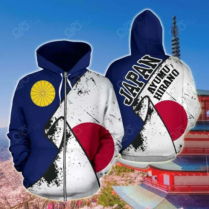 Ayumu Hirano Unisex Adult Hoodie – Fanshubus.com