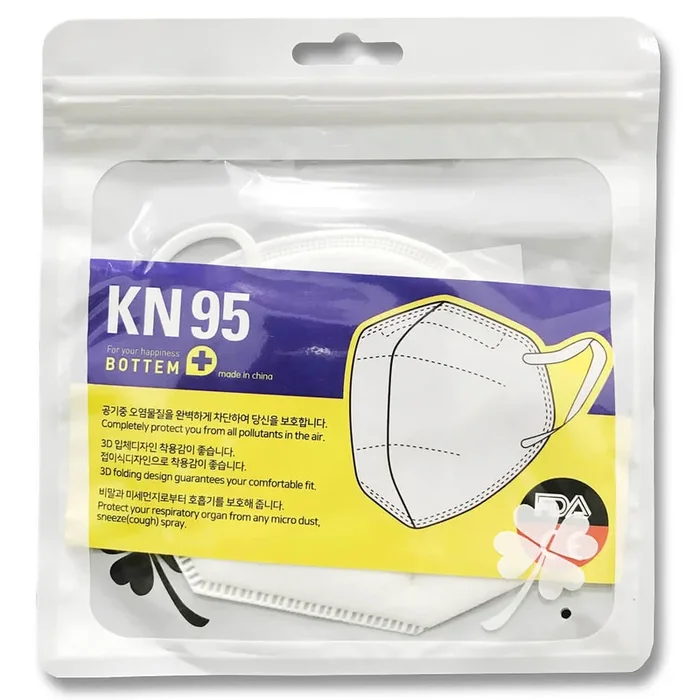 Golfio – K-N95 Disposable Mask FDA Registered
