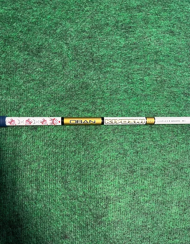 OBAN Kiyoshi White Driver Shaft – Stiff Flex – 45.5 in