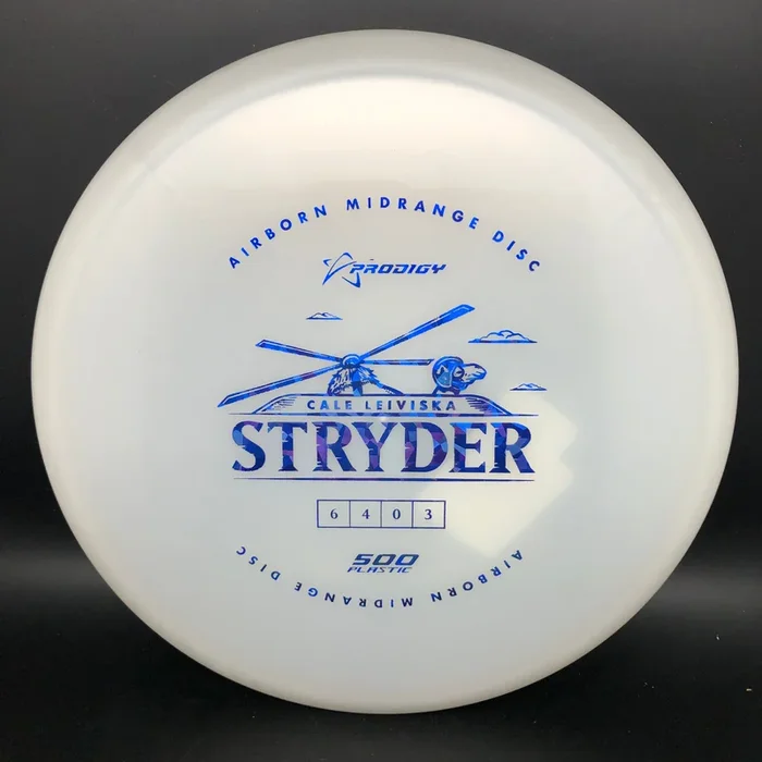 Prodigy 500 Stryder – stock